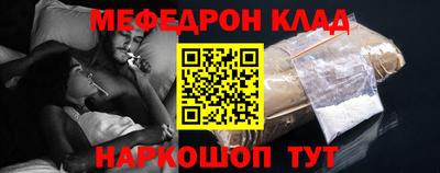 твердый Малоярославец