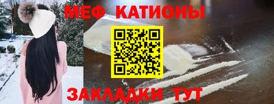 MDMA Premium VHQ Малгобек