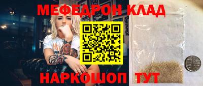 твердый Малоярославец