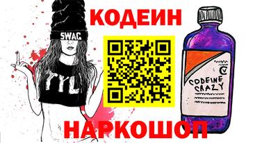 MDMA Premium VHQ Малгобек