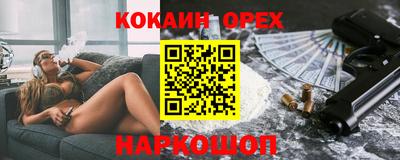 MDMA Premium VHQ Малгобек