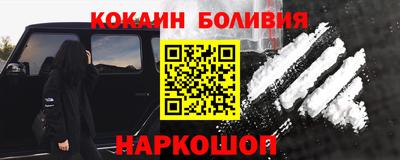MDMA Premium VHQ Малгобек