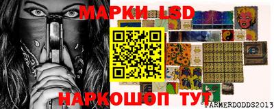 MDMA Premium VHQ Малгобек