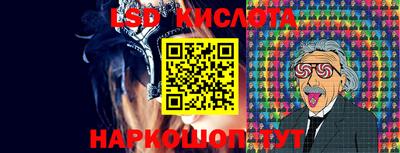 MDMA Premium VHQ Малгобек