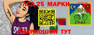 мефедрон VHQ Мариинск