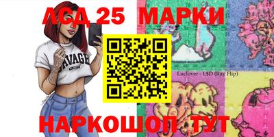 MDMA Premium VHQ Малгобек
