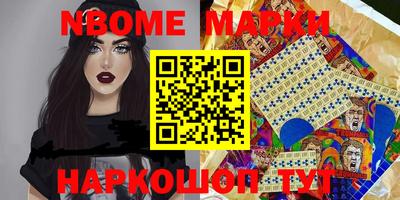 MDMA Premium VHQ Малгобек