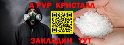 MDMA Premium VHQ Малгобек