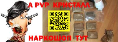 твердый Малоярославец