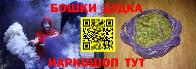 твердый Малоярославец