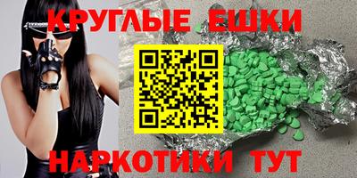 твердый Малоярославец