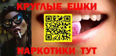 твердый Малоярославец