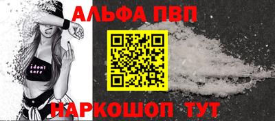 MDMA Premium VHQ Малгобек