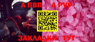 твердый Малоярославец