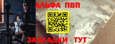 MDMA Premium VHQ Малгобек