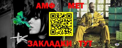 MDMA Premium VHQ Малгобек