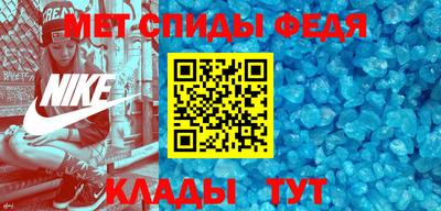 MDMA Premium VHQ Малгобек
