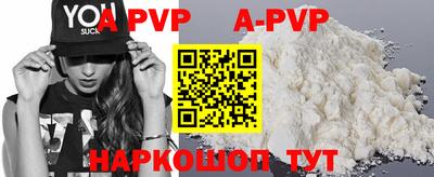 твердый Малоярославец