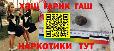 твердый Малоярославец