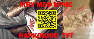 твердый Малоярославец