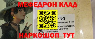 твердый Малоярославец