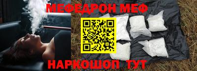 твердый Малоярославец